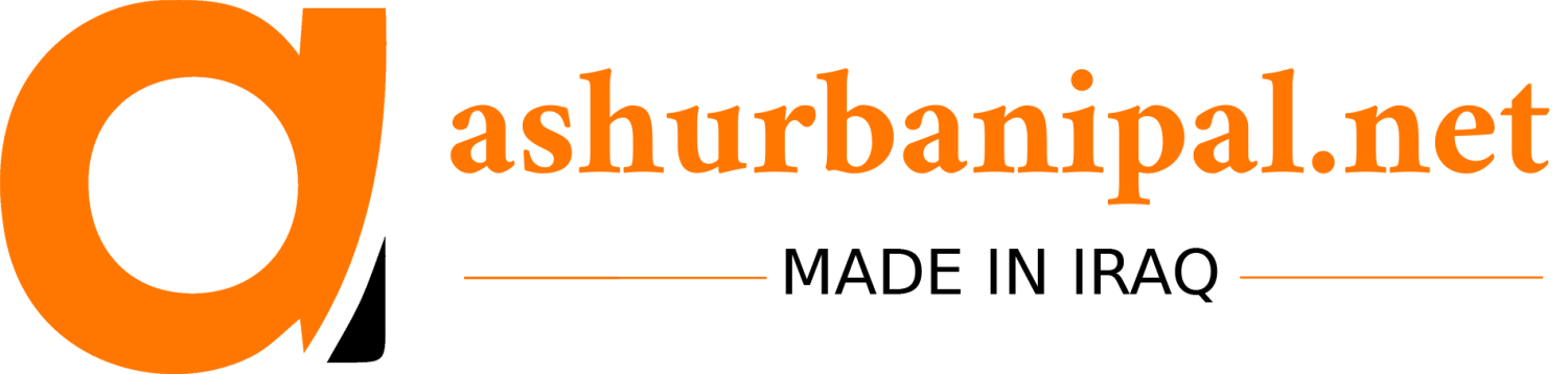 ashurbanipal